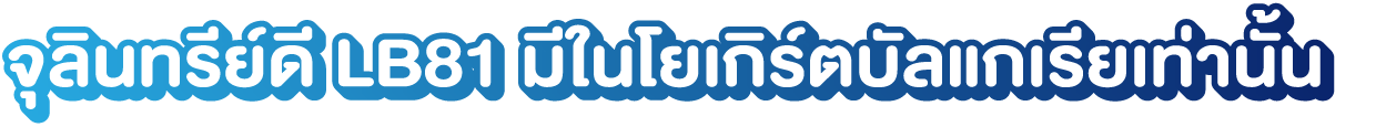 img-h-title-4