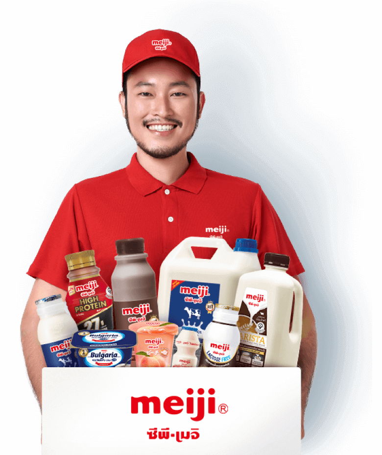 Meji Deilivery Man